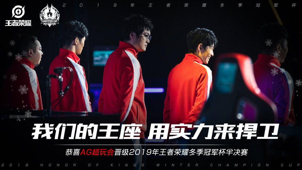 契配合