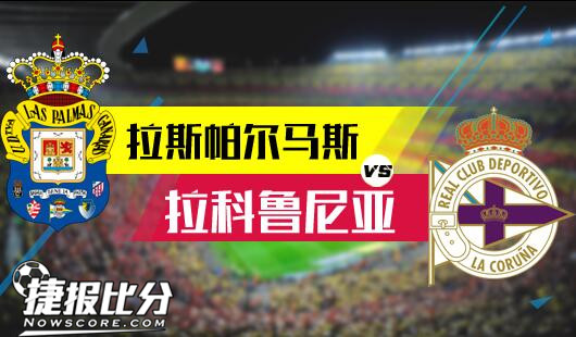 季中的一场