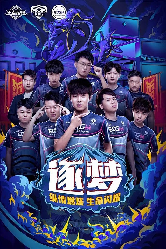在关键时刻