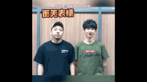 板和多个安