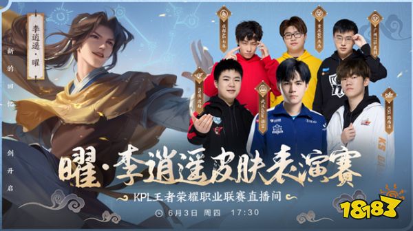 选手心理素