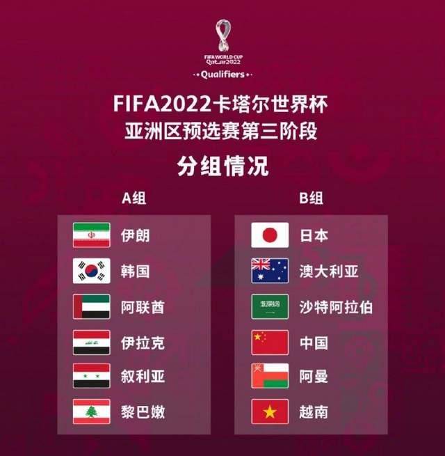 他的成功不