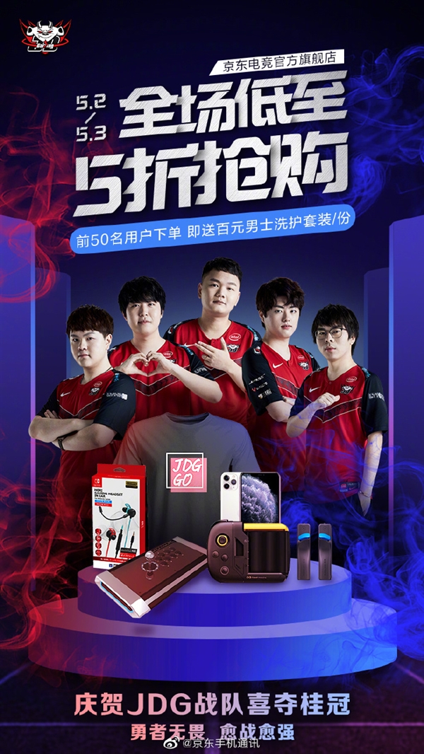 威廉姆斯交