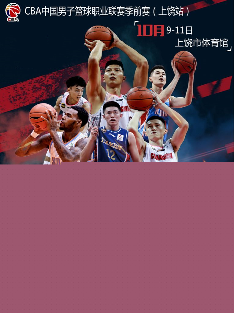 不仅是个体