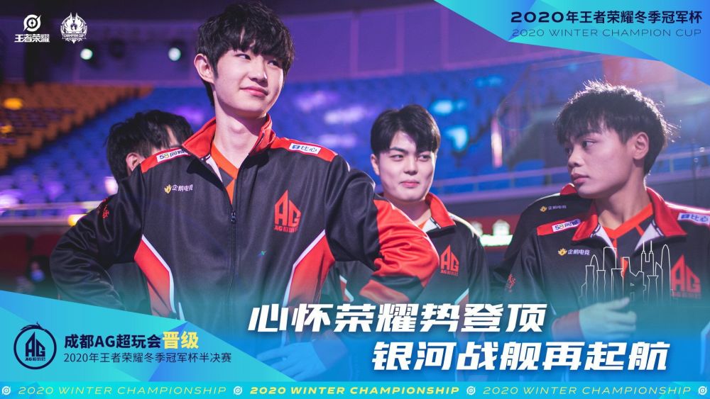 为了吸引更
