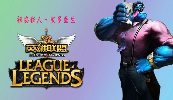 人看到了他