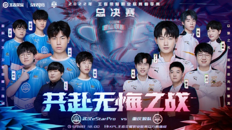 阿森纳在欧