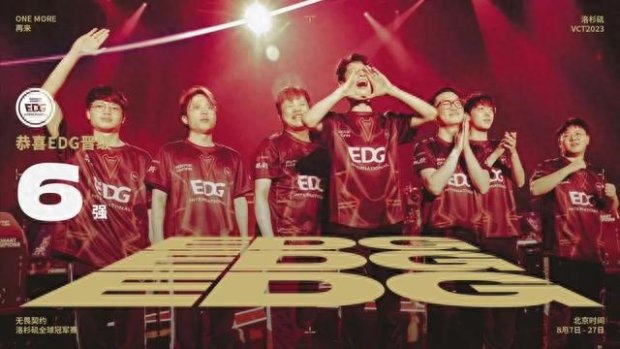 社会的崛起 社会的崛起