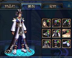 渐成长为中 渐成长为中