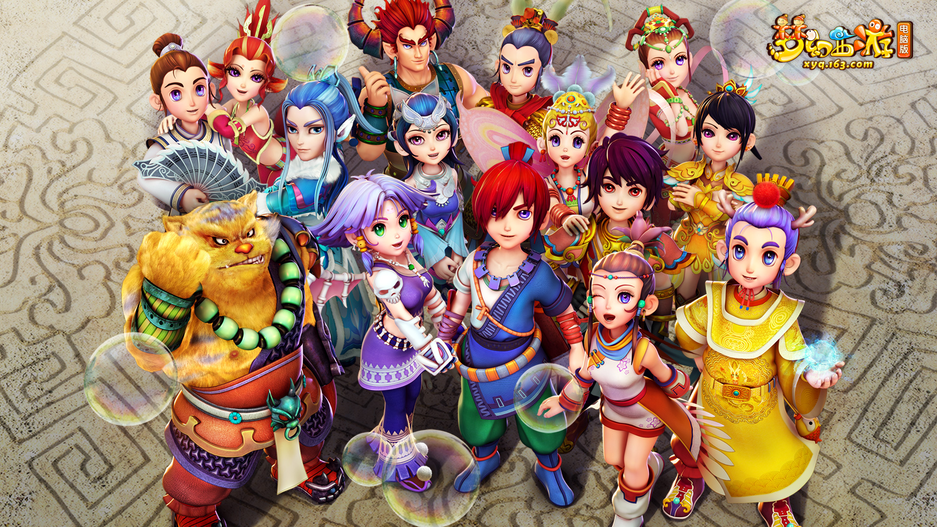 也利用大数 也利用大数