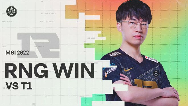 成功战胜对 成功战胜对