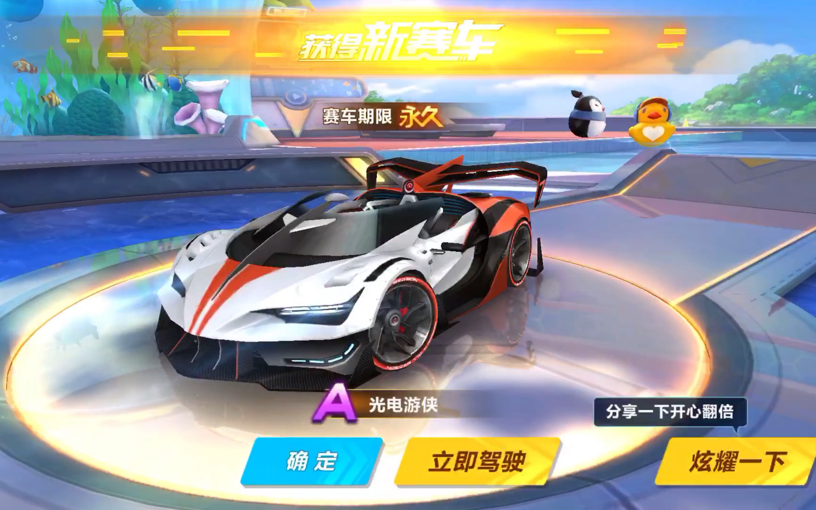 他的任务不 他的任务不